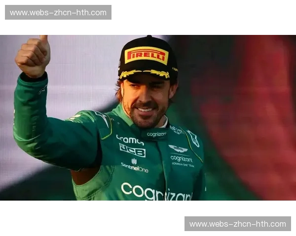 阿隆索退役前最后专访：回顾21年F1生涯与对未来的展望