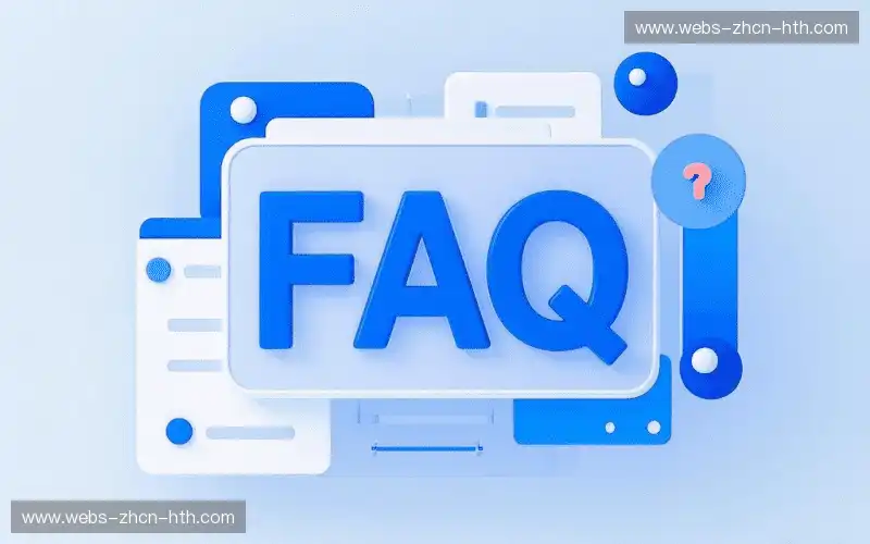 赛事直播用户常见提问